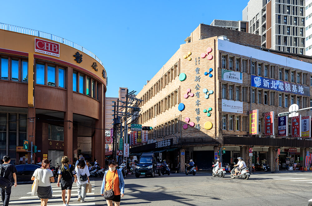重新公有零售市場