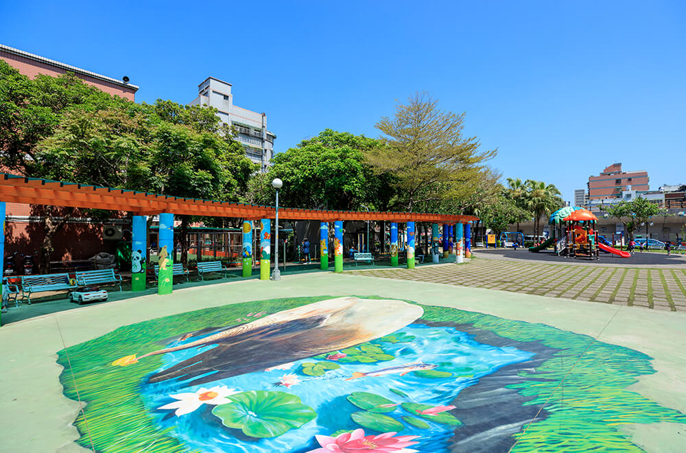 仁福公園